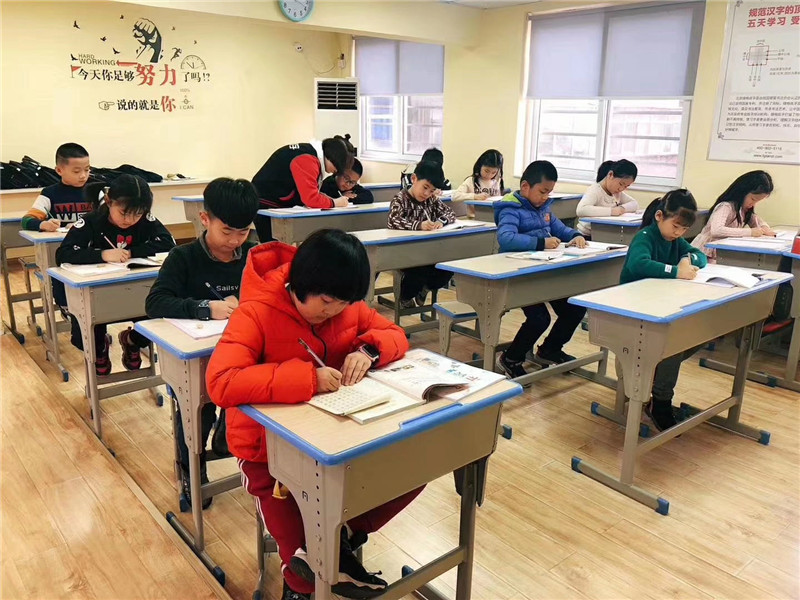 練字應(yīng)符合孩子的成長(zhǎng)規(guī)律