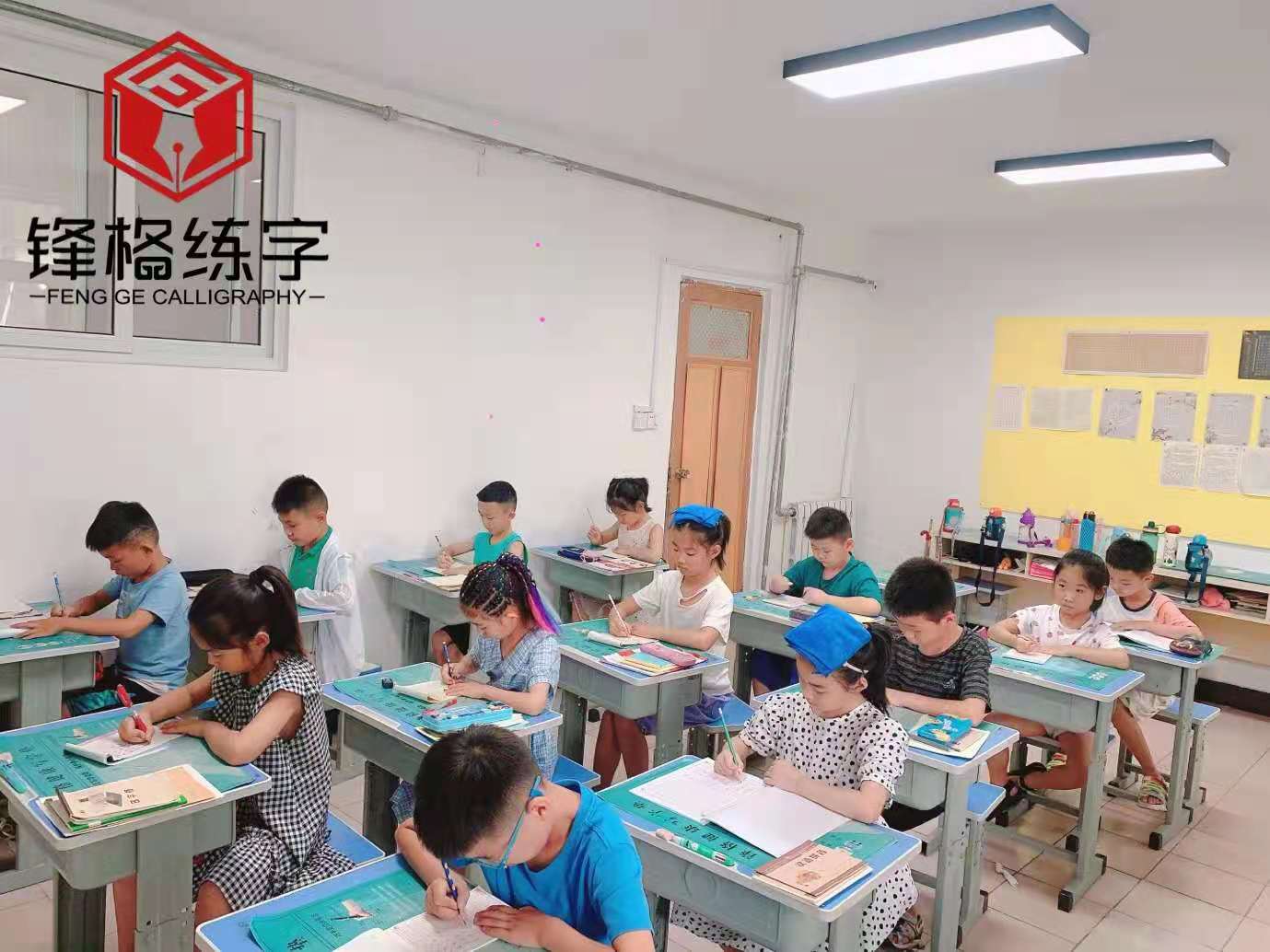 練字不僅要多練，關(guān)鍵要會(huì)練！