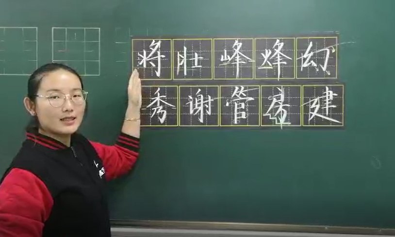 練字要趁早，字跡繚亂會影響卷面分！