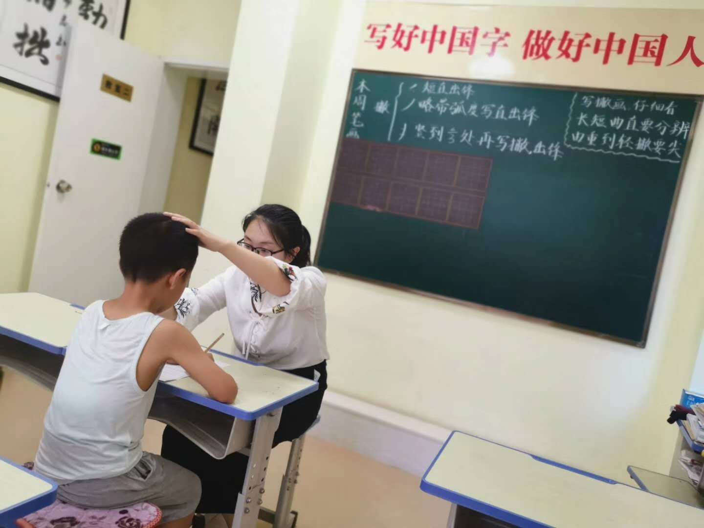 家長該怎樣鼓勵孩子，讓孩子堅持練字？