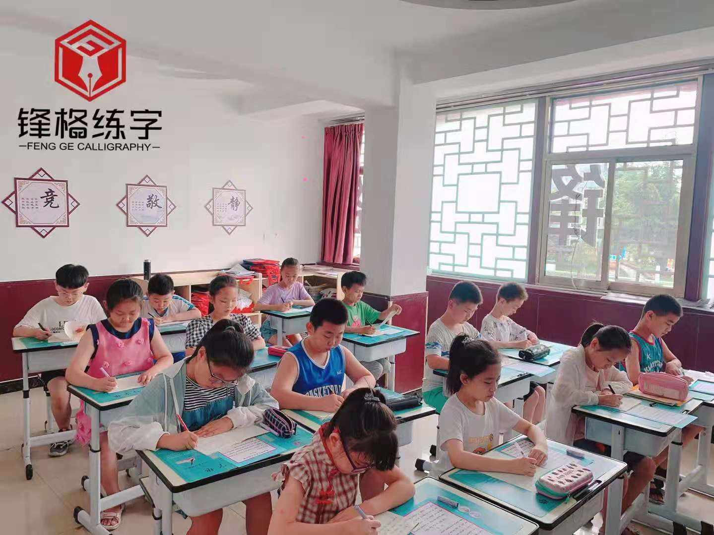少兒練字加盟費(fèi)用是多少錢