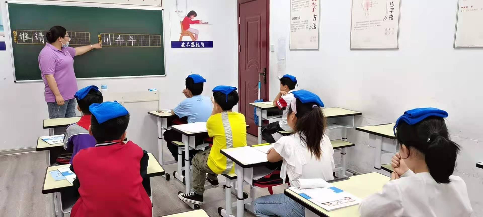 硬筆書法加盟是否適合初創(chuàng)業(yè)者？