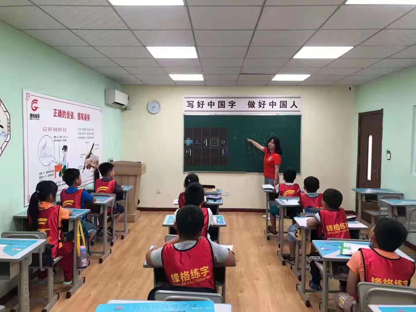 硬筆書法加盟有什么經(jīng)營(yíng)攻略
