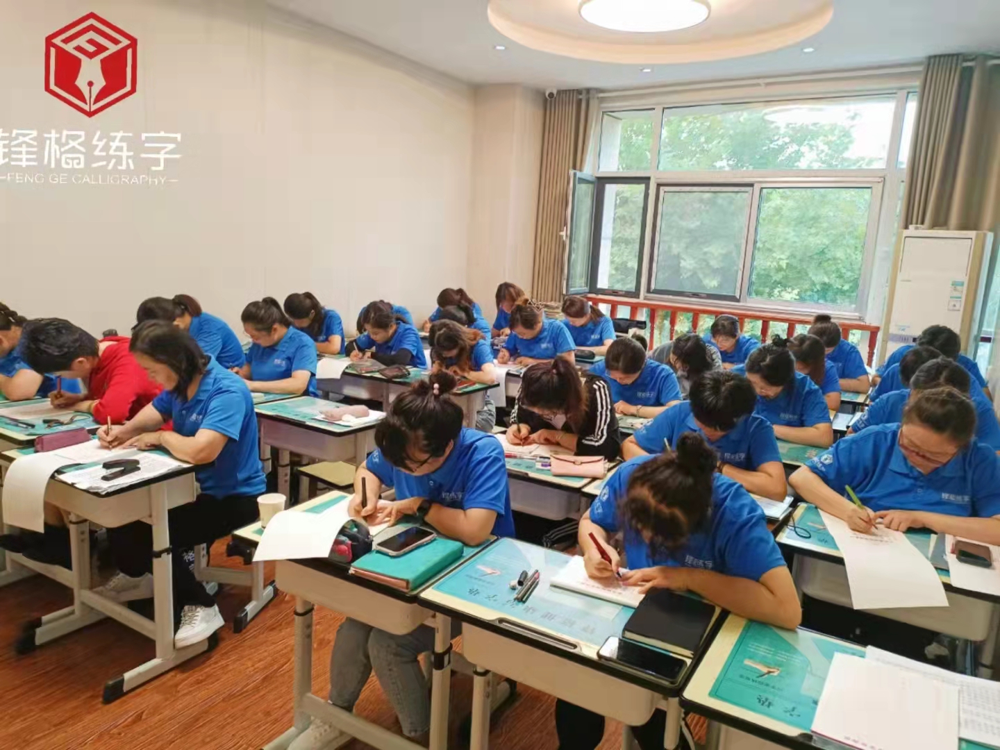 練字加盟好還是自己開好？