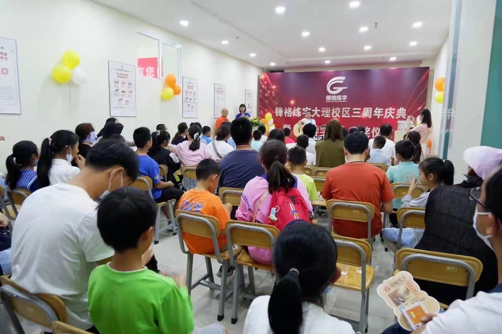 硬筆書法培訓機構怎么加盟？如何選擇硬筆書法教育品牌？