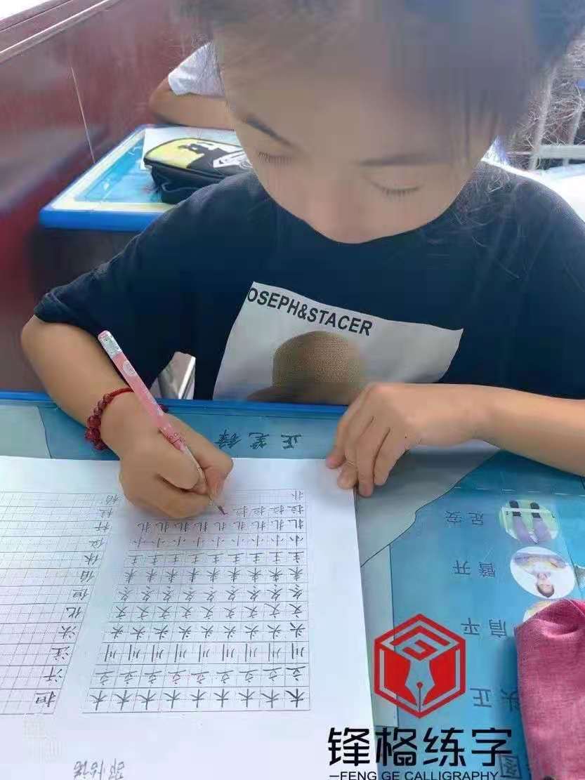 通過“字跡”就能判斷孩子性格，快來看看你家孩子是什么性格