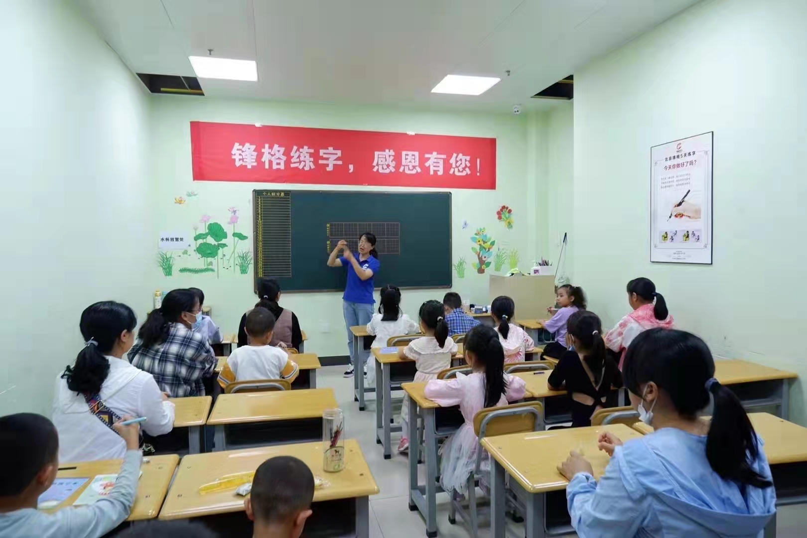 寫字不整齊？這個(gè)方法更適用于橫線格和空白紙上寫字