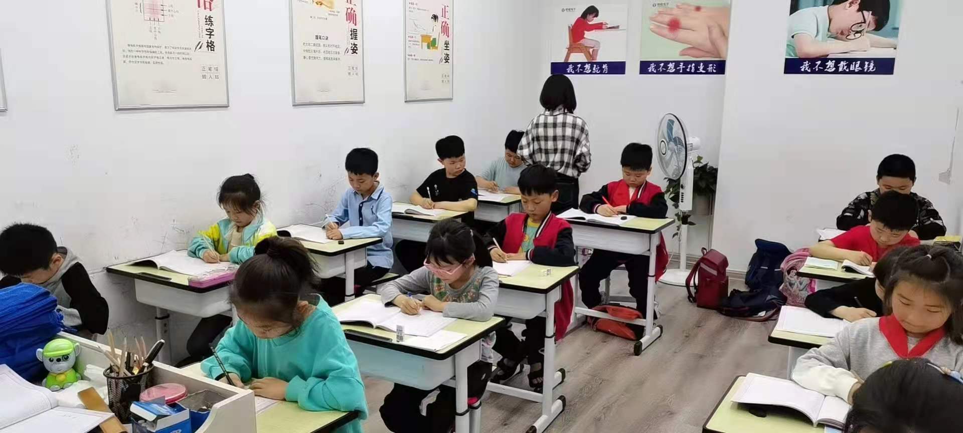 對(duì)“雙減”下書法教培的思考！ 