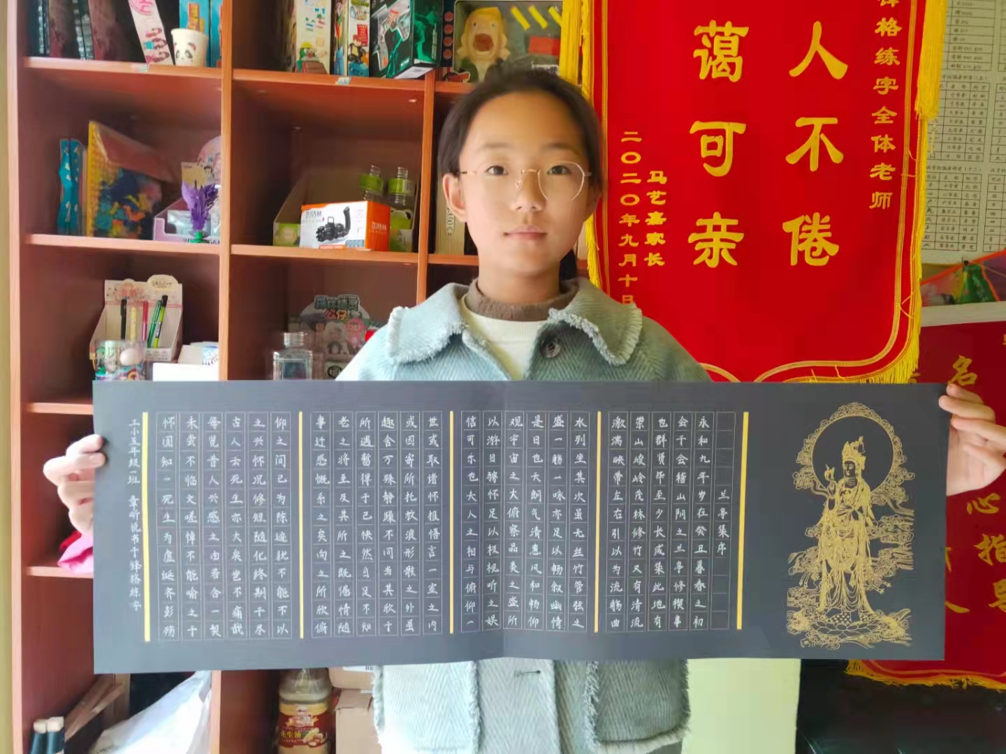 硬筆書(shū)法和軟筆書(shū)法的關(guān)系有哪些