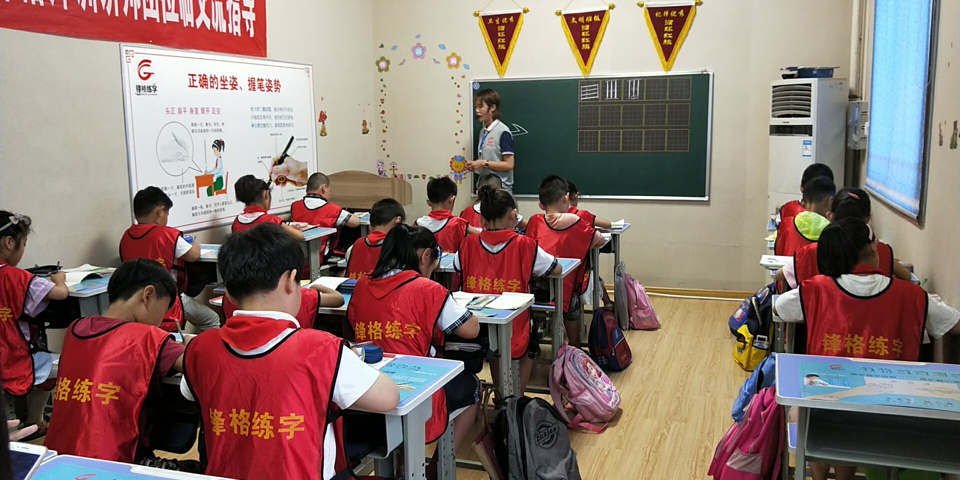 掌握練字技巧，讓孩子寫出一手漂亮字