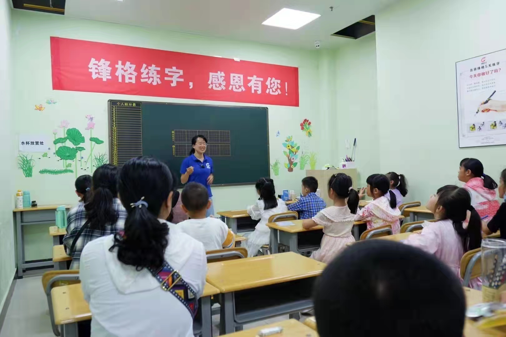 孩子的字不美觀？掌握這個(gè)妙招，輕松寫一手好字