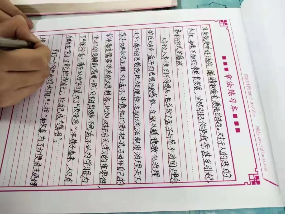 讓孩子學習書法培訓班有什么好處？