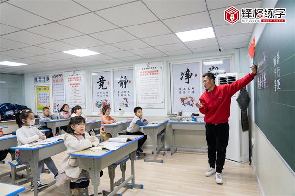 為什么有的硬筆書法機(jī)構(gòu)，招生轉(zhuǎn)化率低？