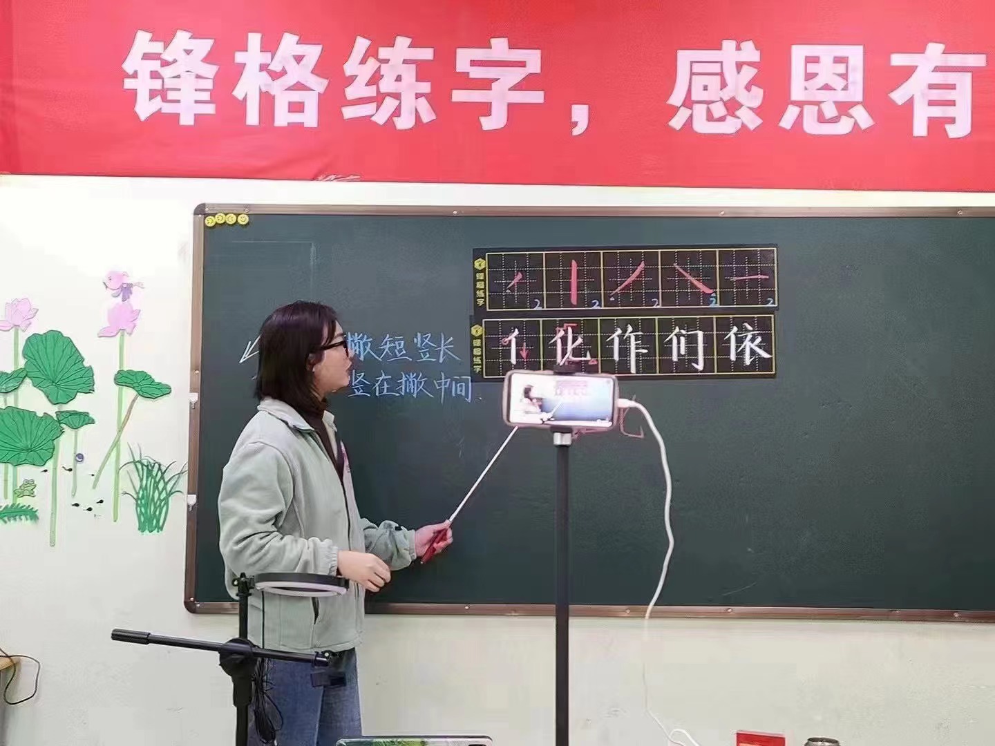 面對疫情，教培機(jī)構(gòu)如何上好一堂線上課?