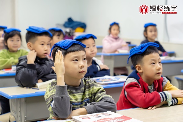 學(xué)會(huì)這點(diǎn)，提高硬筆書法課堂90％的效率！