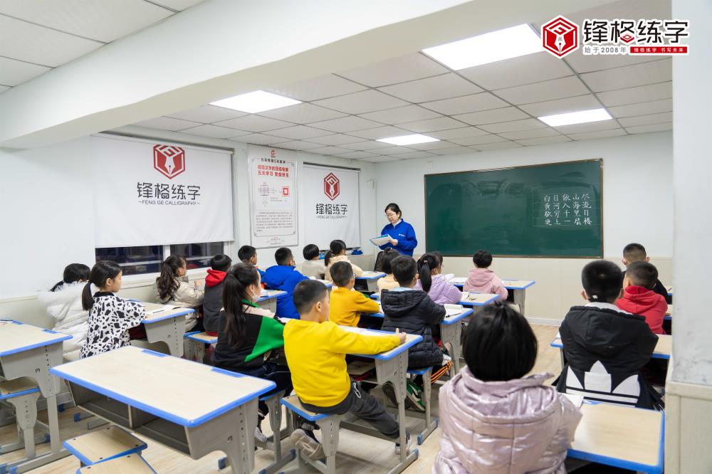 疫情停課，教培機(jī)構(gòu)如何實(shí)現(xiàn)良性運(yùn)轉(zhuǎn)？