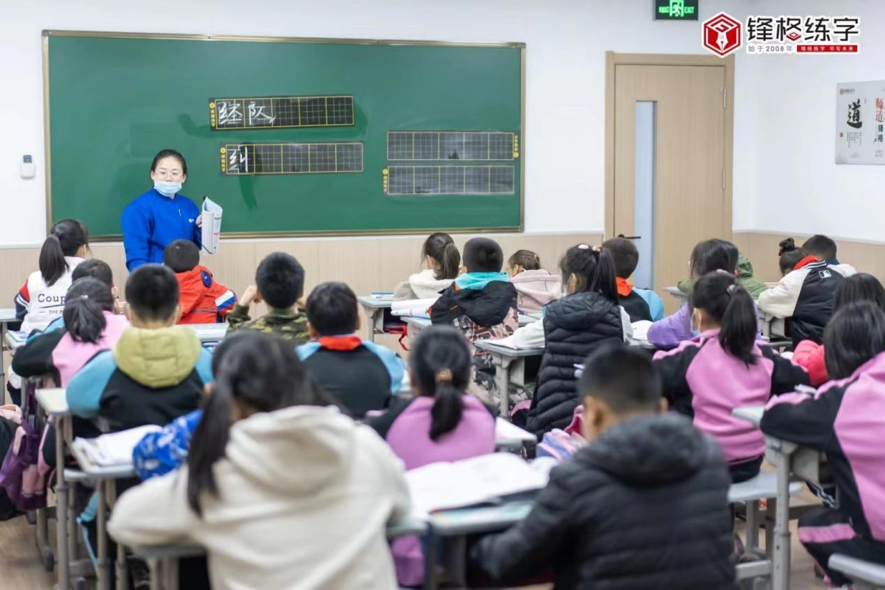 少兒硬筆書法優(yōu)秀的課程顧問，都是這樣做的！