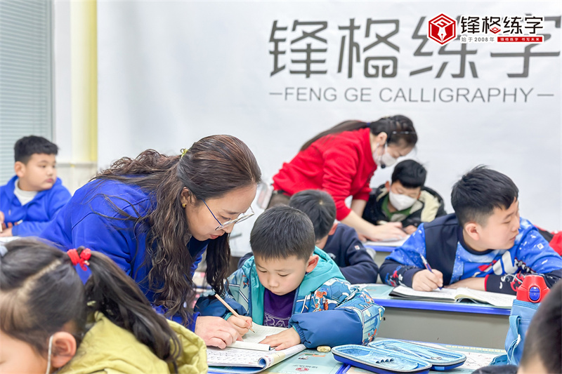 練字班更建議加盟還是自營(yíng)？