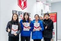 熱烈祝賀鋒格練字江蘇鎮(zhèn)江句容校區(qū)成立！