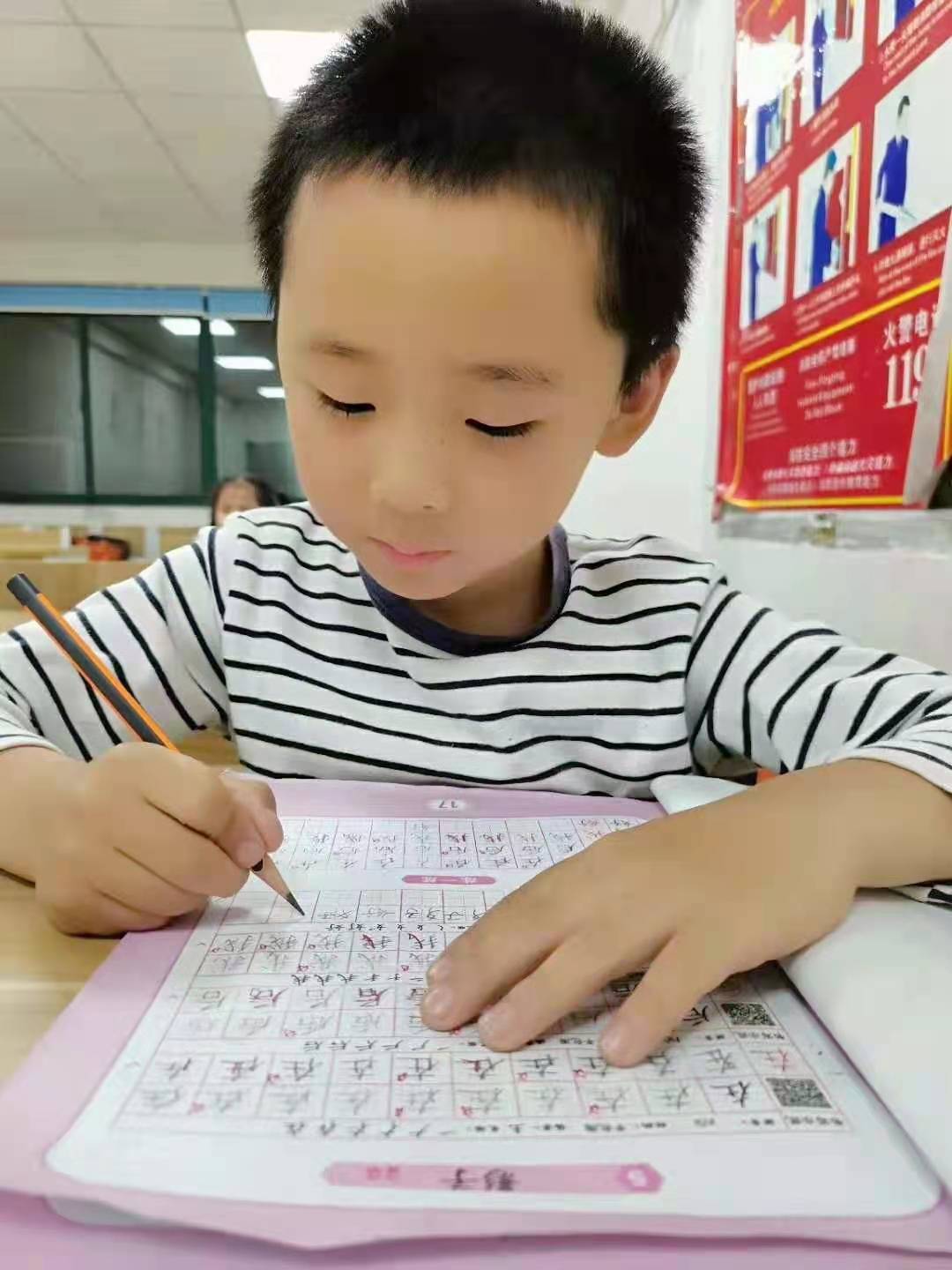 學(xué)生書(shū)寫(xiě) (10)
